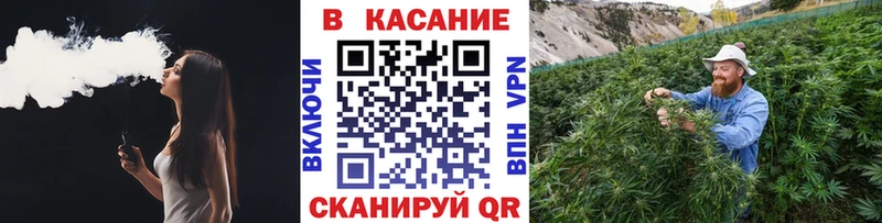 Купить наркотики сайты Миасс ГАШИШ СОЛЬ КОКАИН ГЕРОИН Бошки Шишки Псилоцибиновые грибы МЕФ АМФ