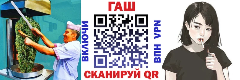 как найти закладки  Миасс  Печенье с ТГК марихуана 