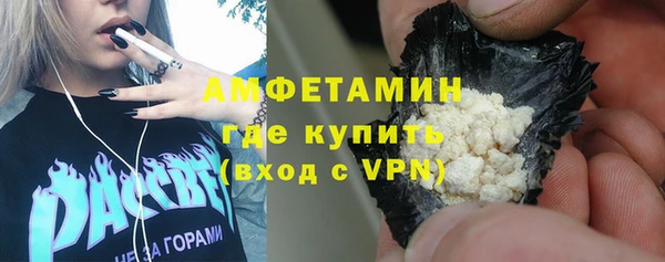 ешки Алексеевка