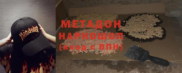 бутик Алексин