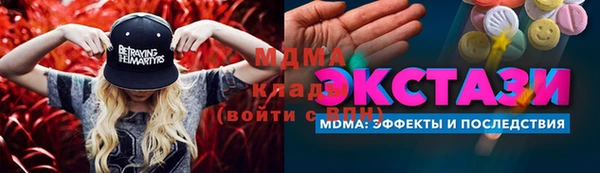 ешки Алексеевка