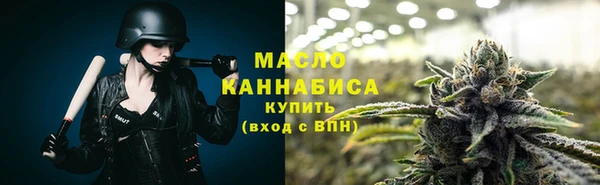 мяу мяу мука Алзамай
