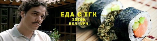 ешки Алексеевка