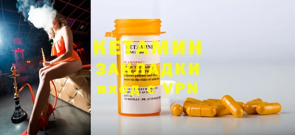 мяу мяу мука Алзамай