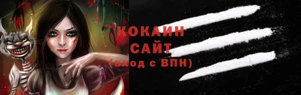 мяу мяу мука Алзамай