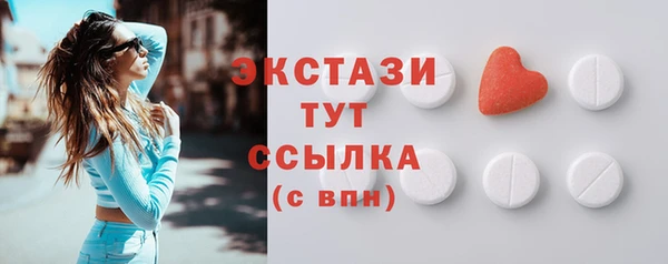 мяу мяу мука Алзамай