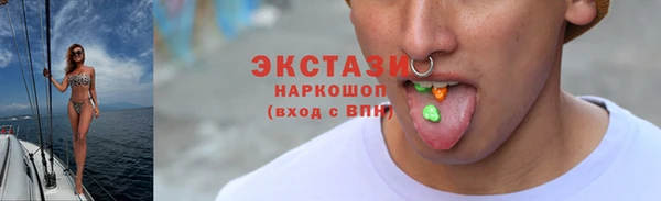 ешки Алексеевка
