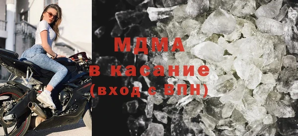 бутик Алексин