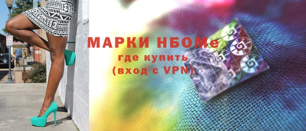 мяу мяу мука Алзамай