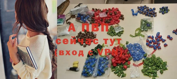ешки Алексеевка