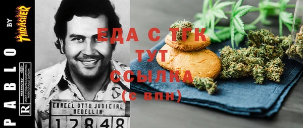 ешки Алексеевка