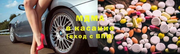 бутик Алексин