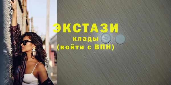 мяу мяу мука Алзамай