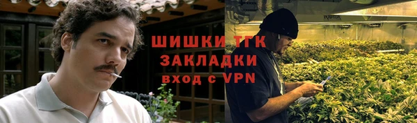 СК Осташков