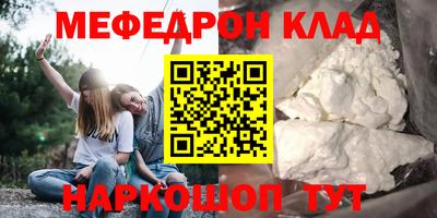 шишки Конаково