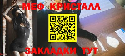 кокаин Коммунар