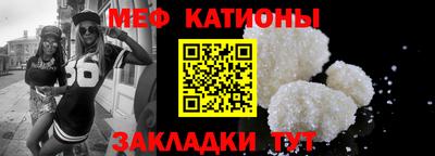 кокаин Коммунар