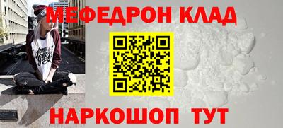 шишки Конаково