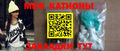 шишки Конаково