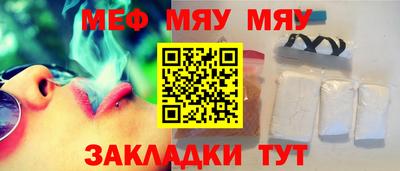 шишки Конаково