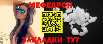 кокаин Коммунар