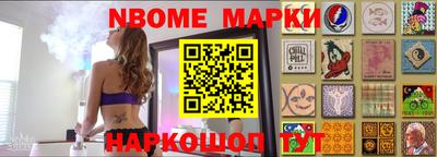 кокаин Коммунар