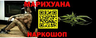 кокаин Коммунар