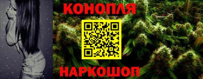 кокаин Коммунар