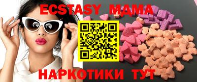 марки lsd Кунгур