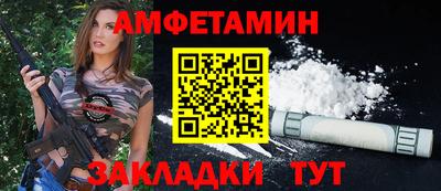 шишки Конаково