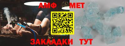 шишки Конаково