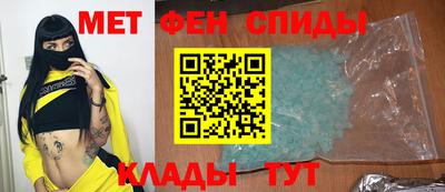 шишки Конаково