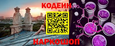 Альфа ПВП Кулебаки