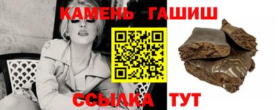 кокаин Коммунар