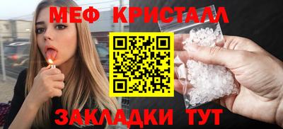 шишки Конаково