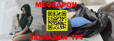 кокаин Коммунар