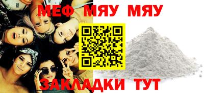 кокаин Коммунар