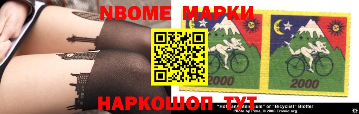 Миасс  Лсд 25 экстази  ссылка на мегу ONION  ЛСД экстази кислота  Вход с VPN 