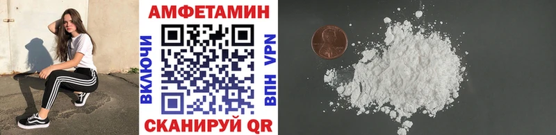 Первитин витя наркота Миасс